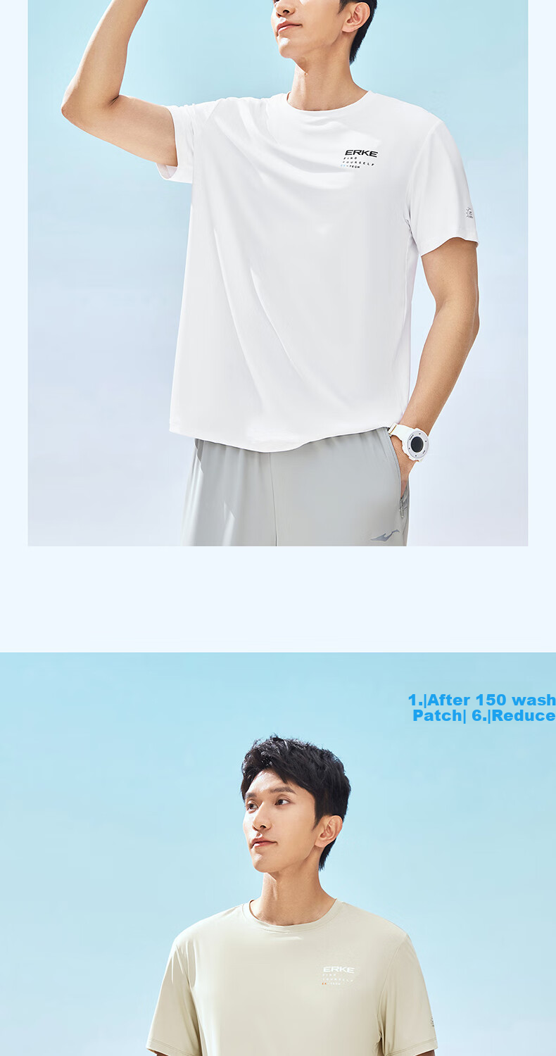 Hongxing Erke Men's Summer Sports T-Shirt UV Protection Ice Cooling Antibacterial Crew Neck Short Sleeve Knit Outdoor Casual Tee 11