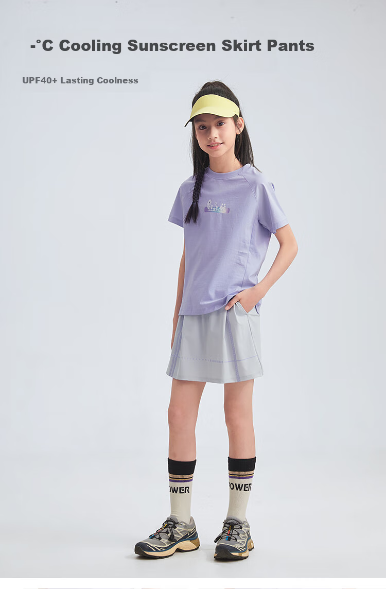SOUHAIT Girls' Sun Protection Shorts, Summer 2025 Cool-Feeling Skort, Children's Pants, Truffle Green, Size 130 11