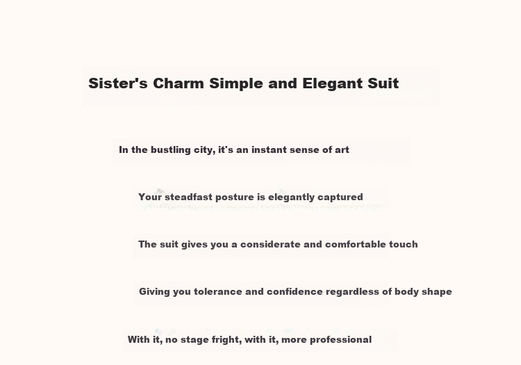 Dme [Zhi Gan Suit Set] Spring And Autumn Classic Buckle-Up Top with Long Pants, Women's Business Suit Two-Piece Set 1