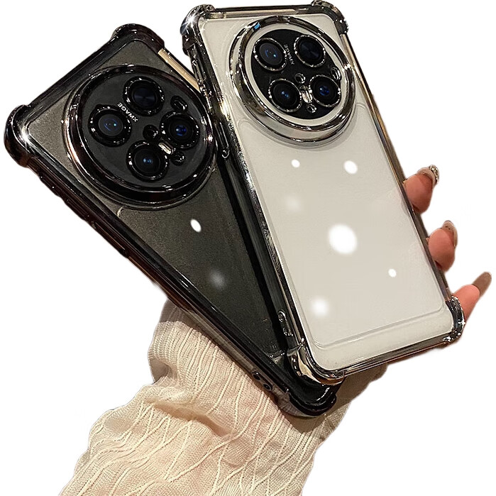 Чехол NEYAA для Huawei Mate 70 Pro и Mate 70 Pro+, защита объектива, прозрачный, ультратонкий, противоударный, пыленепроницаемый, антиотпечатки, простой дизайн, белый песок серебро