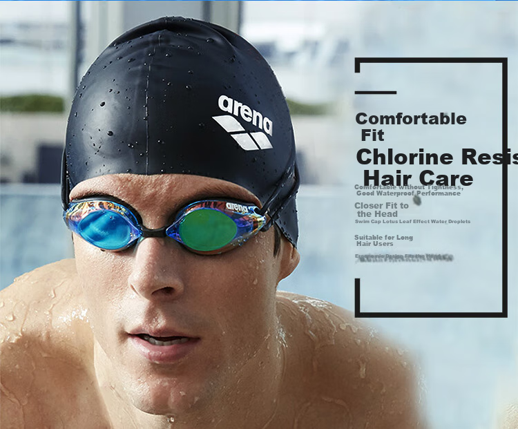 Arena Swimming Cap, Waterproof, Non-Binding, Long Hair-Friendly, Solid Color Silicone Swim Cap, Unisex 1