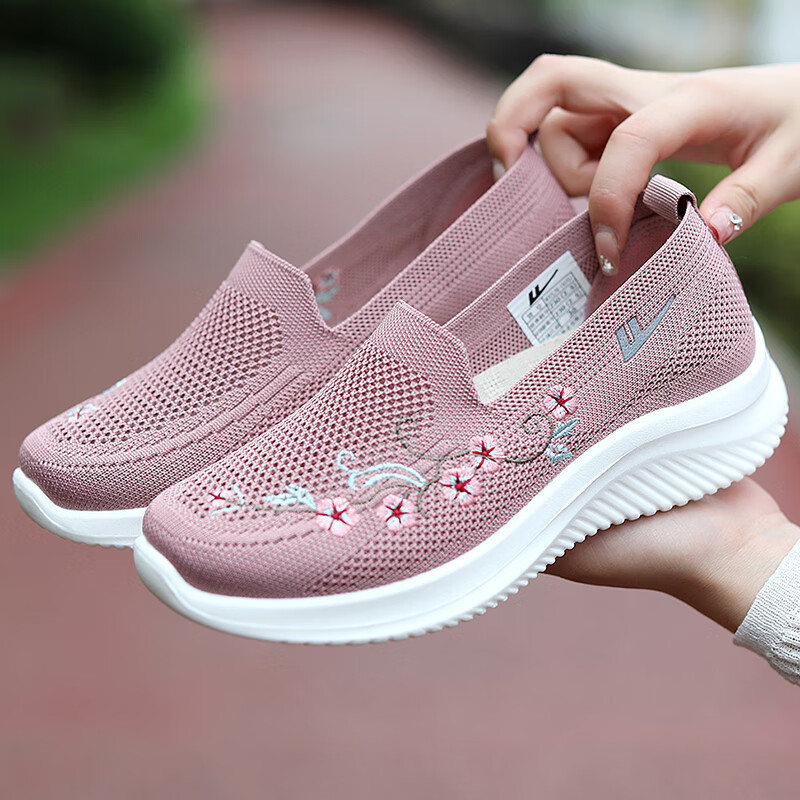 Huili Mom Shoes Walking Shoes, 50-60 Years Old Spring And Autumn Middle-Aged And Elderly Women's Shoes, Non-Slip Soft Sole, Slip-On for Elderly, 1507 Pink, Size 40