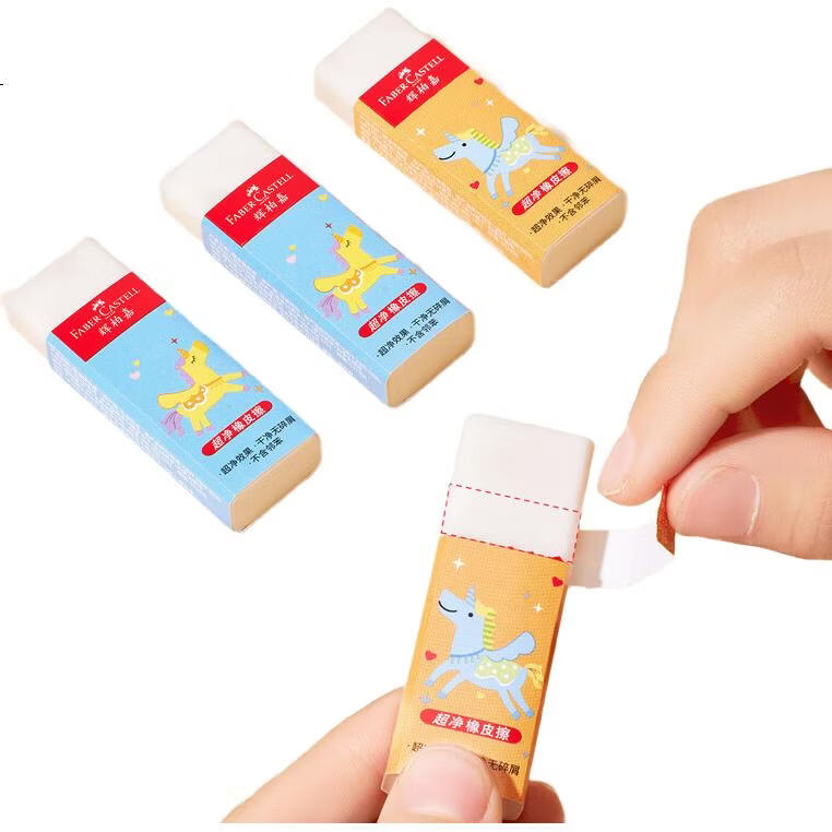 Ластик Faber-Castell, без пыли, для начальной школы, 20 штук, большой размер, серия "Dopamine Playground"