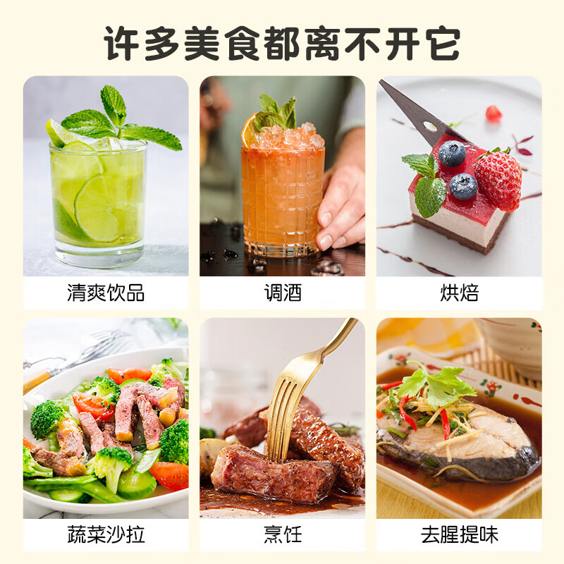 丽米（LIMMI）意大利进口青柠汁125ml 柠檬汁烘焙蛋糕调味调酒冲饮维生素C 