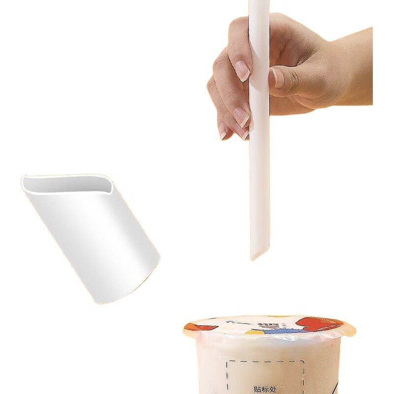 White Image 2