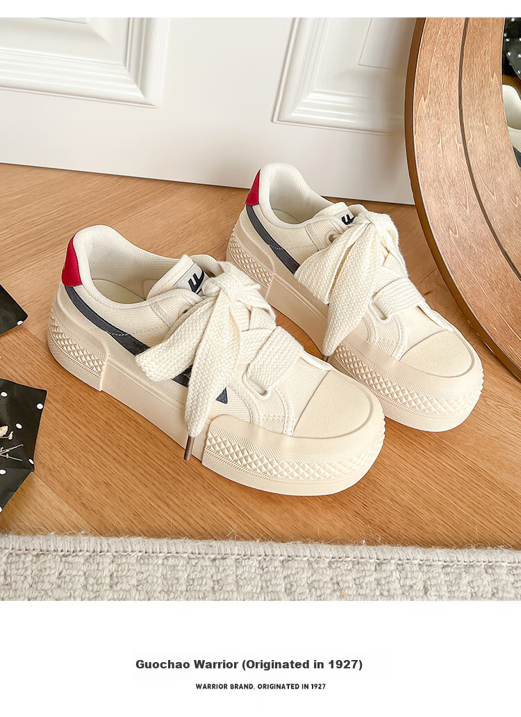 Huili Official Women's Sneakers, Women's Canvas Shoes for Summer 2026, Thick-Soled Simple Comfortable Shoes for Women, Beige Deep Blue Red, Size 39 14