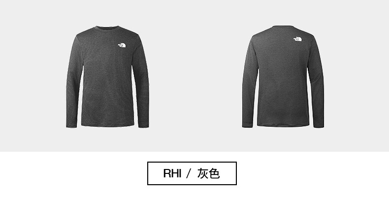 The North Face Men's Long Sleeve Outdoor Casual Base Layer T-Shirt 8DG5 JK3 XL 6