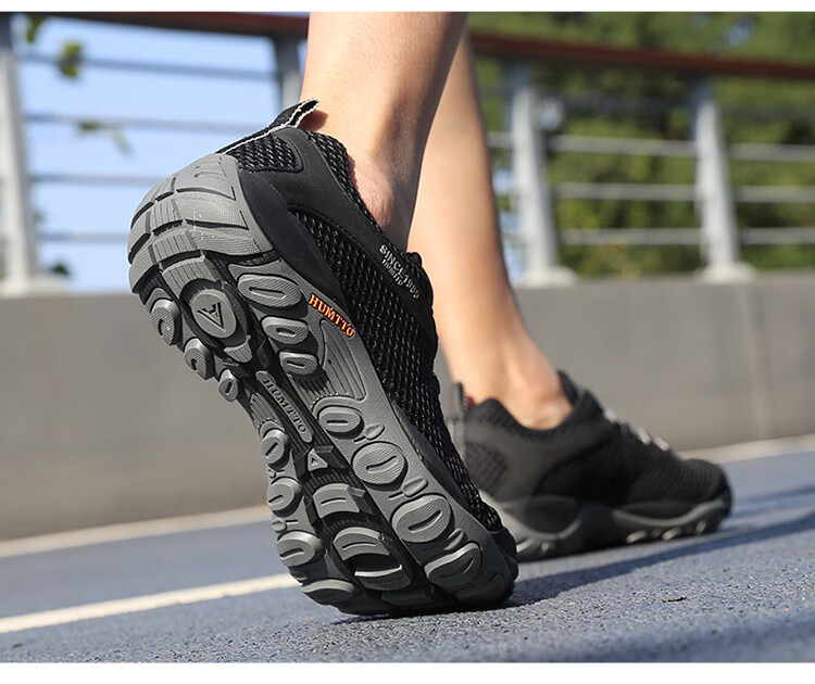 HUMTTO Breathable Mesh Hiking Shoes, Comfortable Shock-Absorbing Outdoor Casual Men's Shoes, Lightweight Non-Slip Mountaineering Shoes, Black, Size 41 7