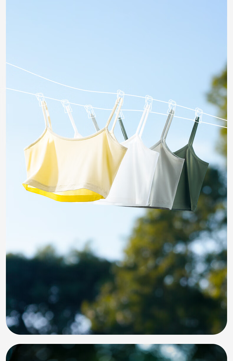 Jianyun Women's Thin Modal Camisole Tube Top Base Layer Anti-Exposure Side Coverage Crop Top Summer Underwear 21