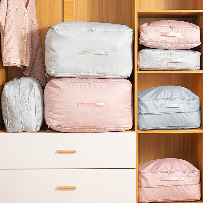 LOCK&LOCK Quilt Storage Bag, Large Capacity for Home Use, Clothes Organizer Bag, Silk Quilt And Down Jacket Compression Bag, Pink, Large Size