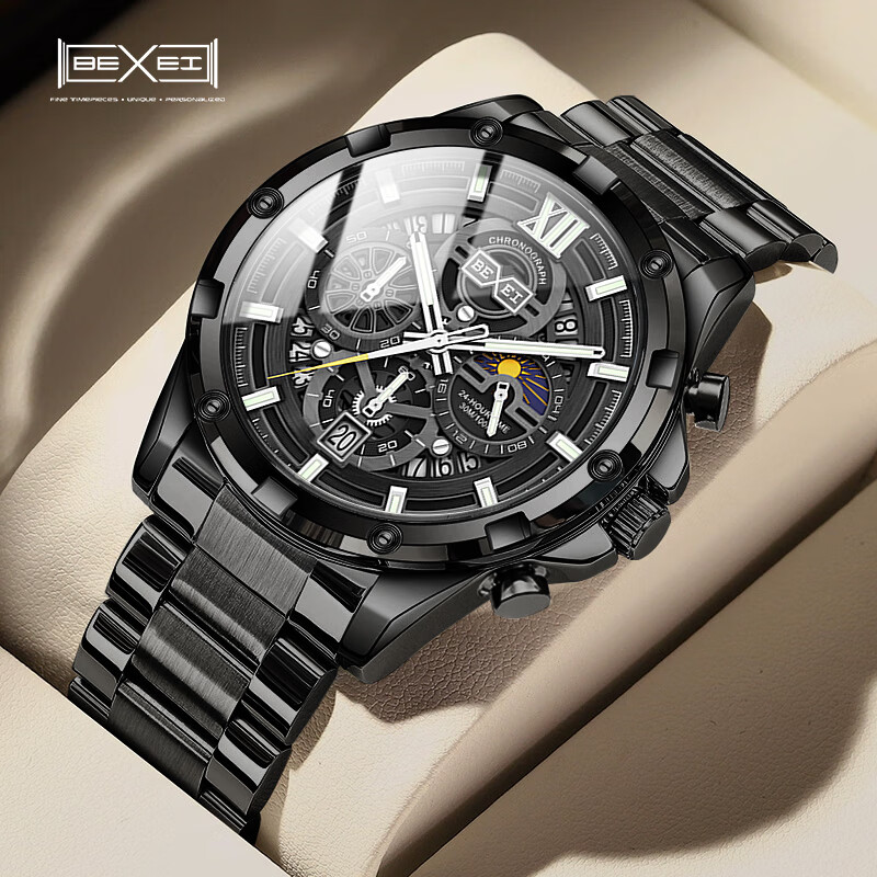 BEXEI Men's Watch, Student Luminous Waterproof Fully Automatic Mechanical Style Top Ten Brands Valentine's Day Gift for Boyfriend Or Husband