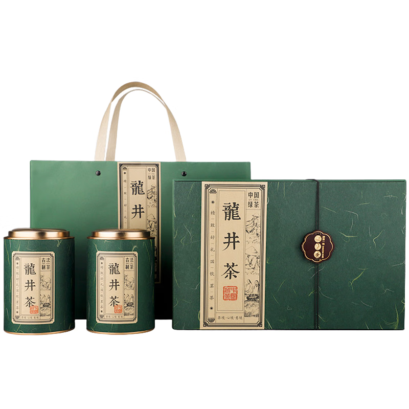 第一江南2026新茶绿茶龙井特级250g明前茶叶礼盒装杭州龙井春茶高端礼品