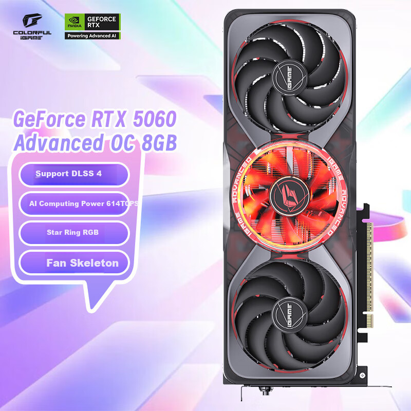 Видеокарта Colorful iGame GeForce RTX 5060 Advanced OC 8GB GDDR7 DLSS, 4K, Ray Tracing, RGB, 3 вентилятора