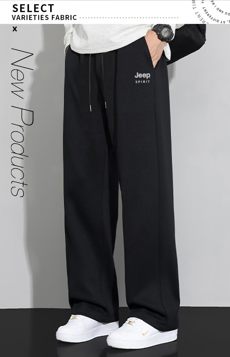 JEEP SPIRIT Men's Loose Straight-Leg Pants, Versatile Wide-Leg Trousers for Spring And Autumn, Casual Long Pants for Men, Black, Size M 1