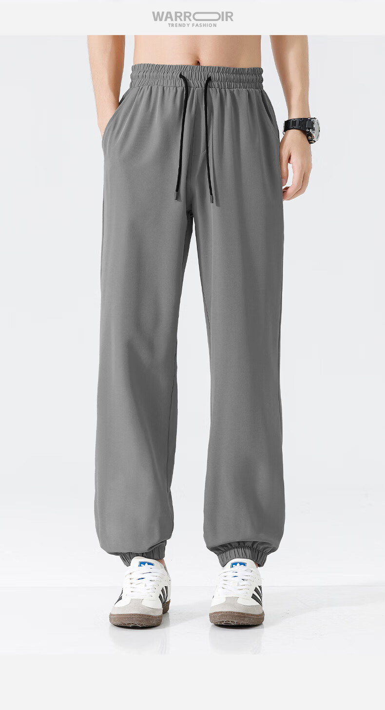Warrior Summer Ice-Feel Tapered Pants for Men, Slimming And Heightening Effect, Loose-Fitting Trousers, Quick-Dry Thin Sports Long Pants for College Students YD 5