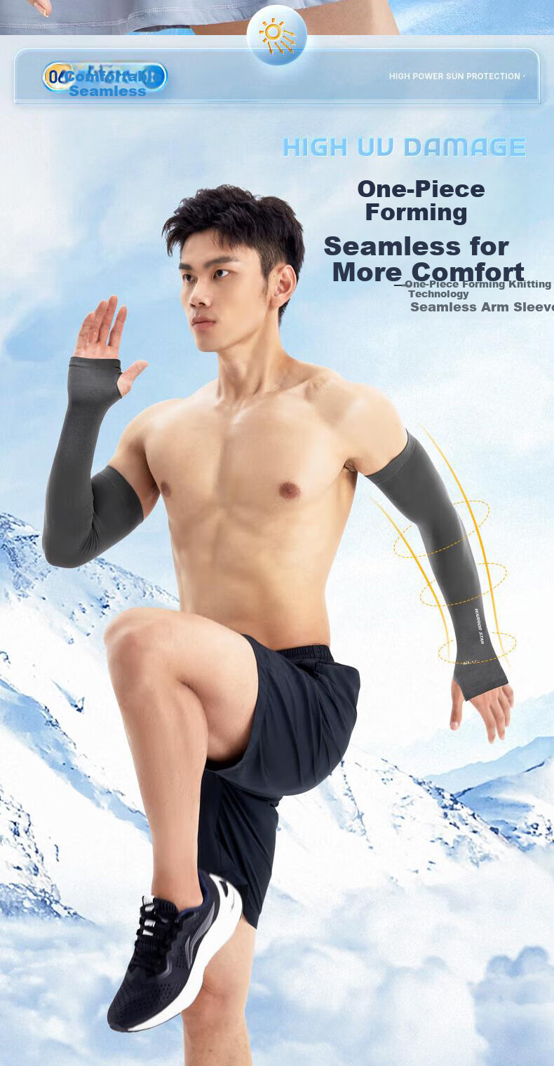 Huili Summer Sun Protection Arm Sleeves, Ice Silk Thin Breathable Outdoor Driving Cycling Unisex UV Protection Ice Sleeves Hand Sleeves 7