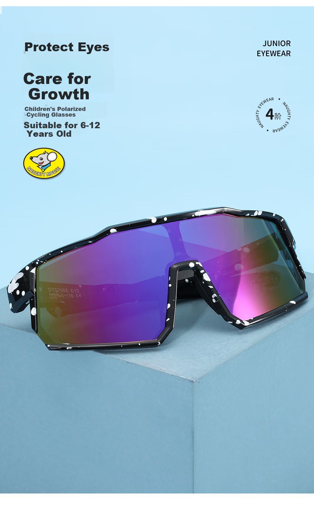 Wanpishu Children's Sports Glasses for Ages 6-12, Cycling Running Sunglasses, UV Protection, Sun Protection, Outdoor Marathon Sunglasses 46