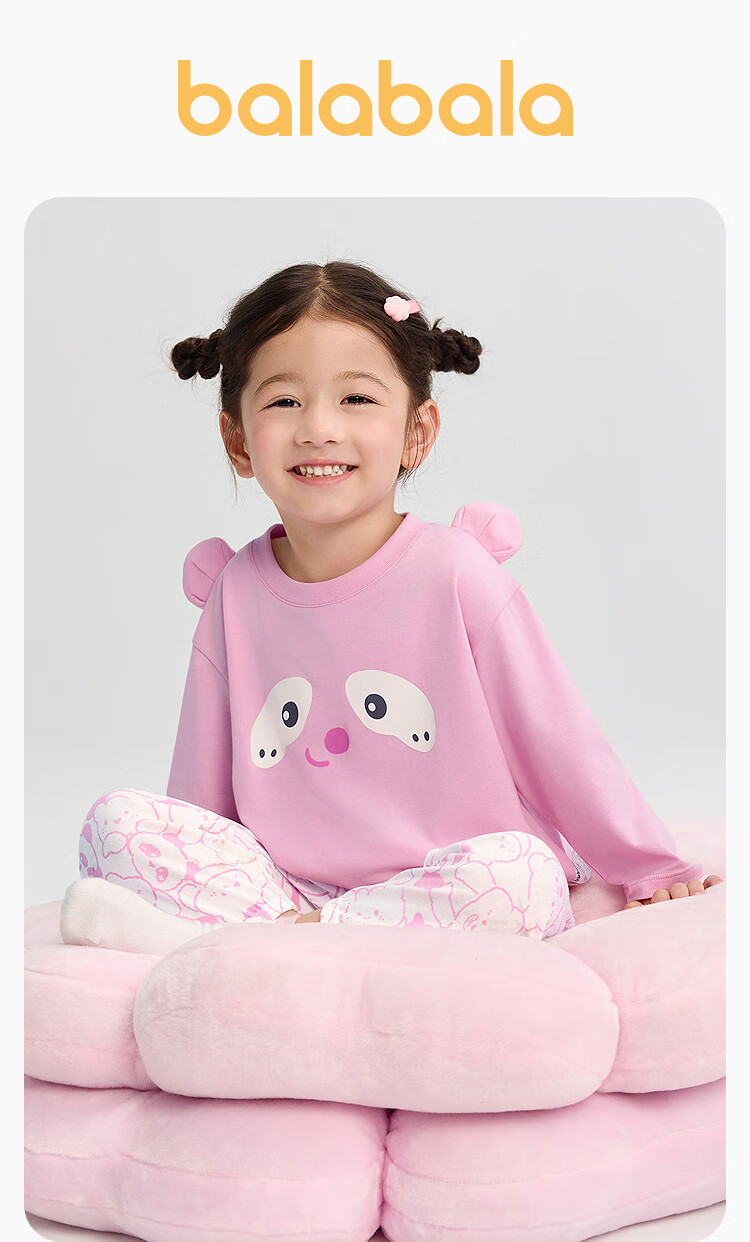 BALABALA Baby Pajama Set, Autumn Season, for Boys And Girls, Home Wear, Suitable for Going Out, Cute Design for Toddlers, 209325171201 1