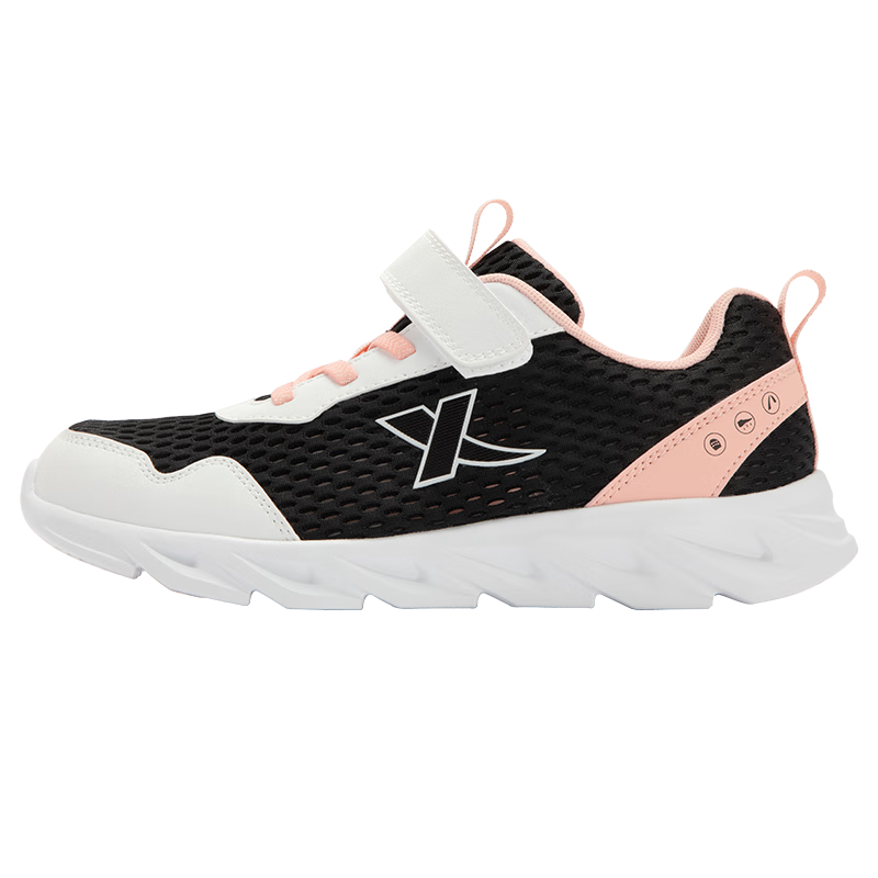XTEP Children's Running Shoes for Girls with Large Mesh Breathable Lightweight Sneakers, Black/XTEP White/oil Gray Pink, Size 39