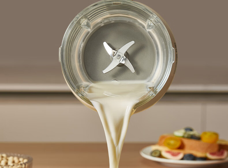 Joyoung Home Small Capacity Soy Milk Maker, Pulp-Free Filterless Blender, Food Processor DJ09X-D133 6