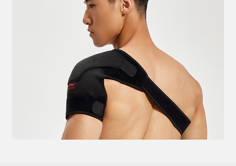 LI-NING Shoulder Support Single Pack Adjustable Breathable Pressure Sports Guard for Fitness Training Left Shoulder Universal Size 28