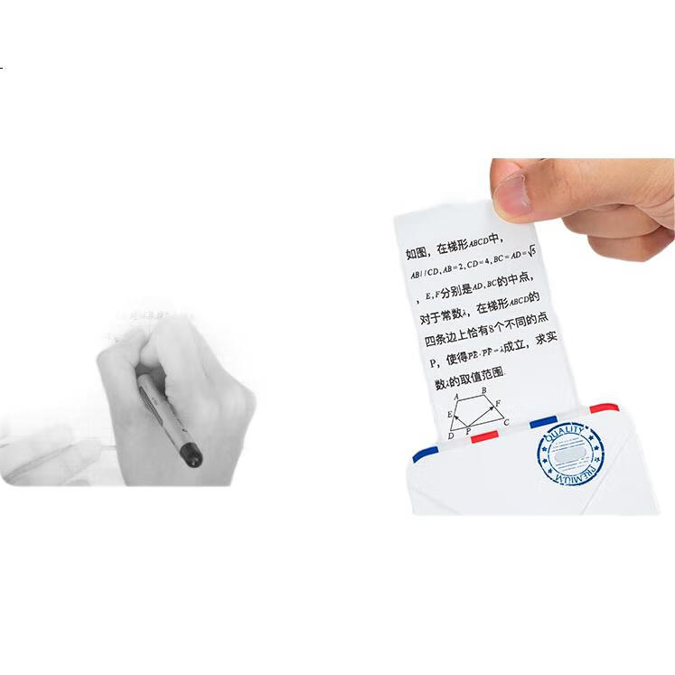 White Image 2