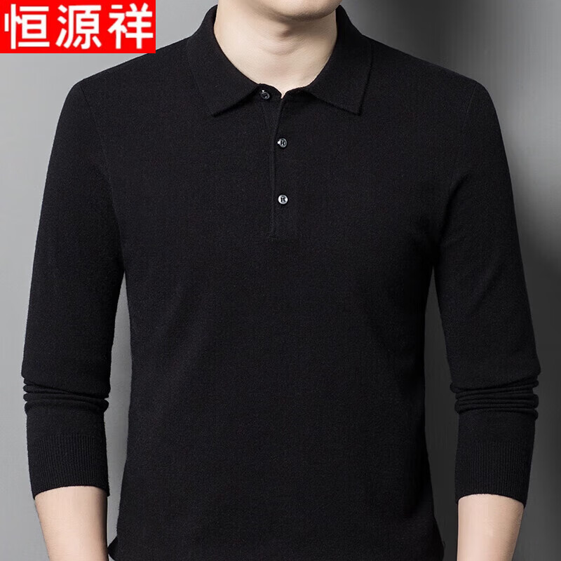Hengyuanxiang Men's Wool Blend Polo Shirt Spring Autumn Thin Knit Base Sweater Black M