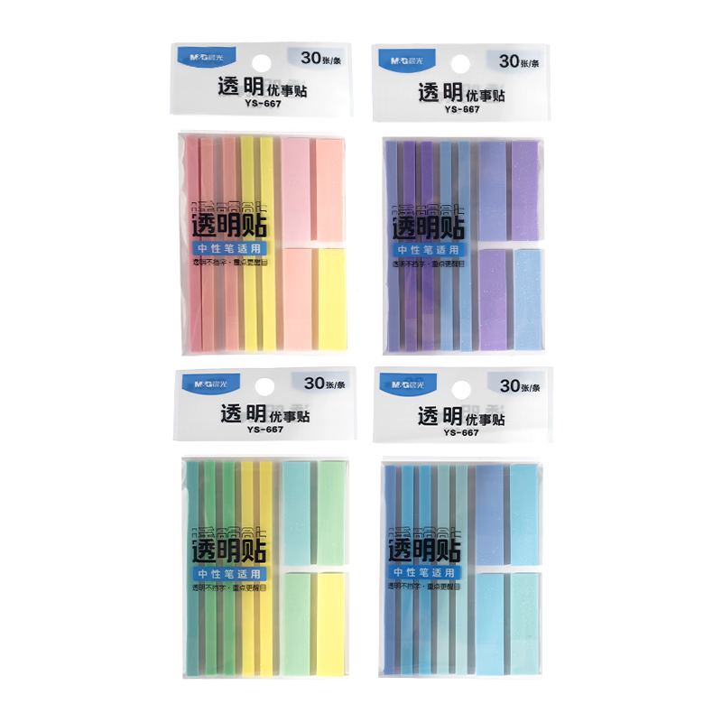 M&G Stationery, PET Transparent Sticky Notes, Index Labels, Memo Pads, Small Strips, High-Quality, Multi-Color File Markers, Bookmarks, 1 Pack Random YS-667, Back-To Essential