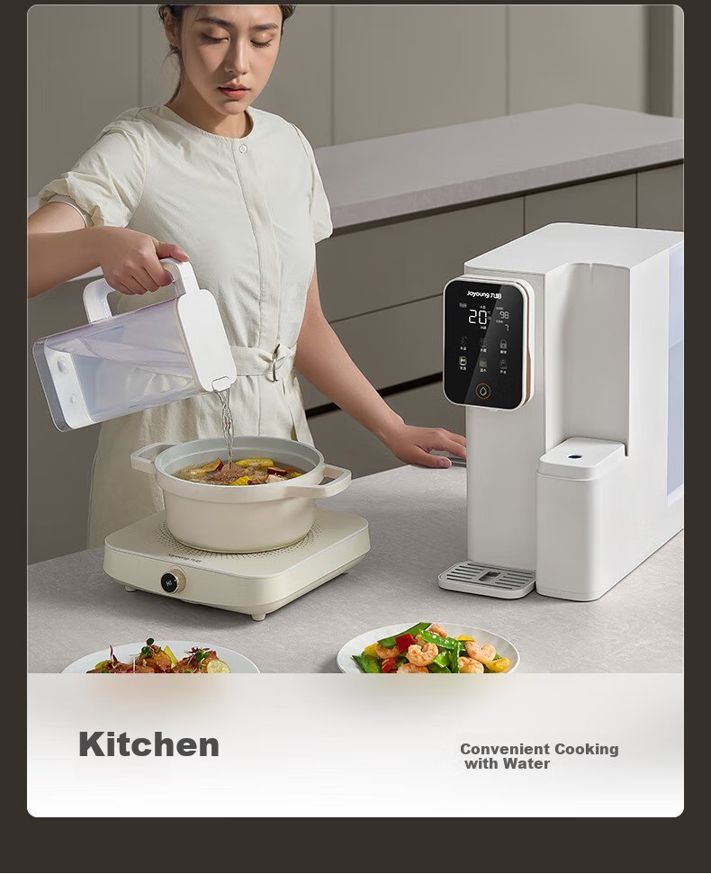 Joyoung Countertop Water Purifier 6-Year No Filter Replacement Instant Hot Water Dispenser Home Installation-Free RH550【Price Guarantee 618】 9
