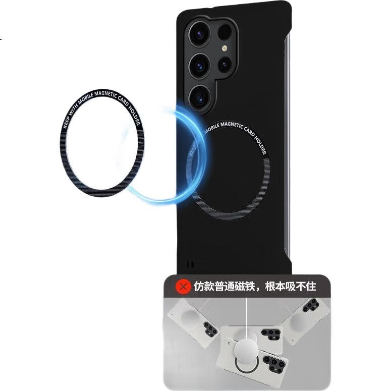 POZZO Чехол для Samsung S24 Ultra, ультратонкий, матовый, безрамочный, с MagSafe, черный