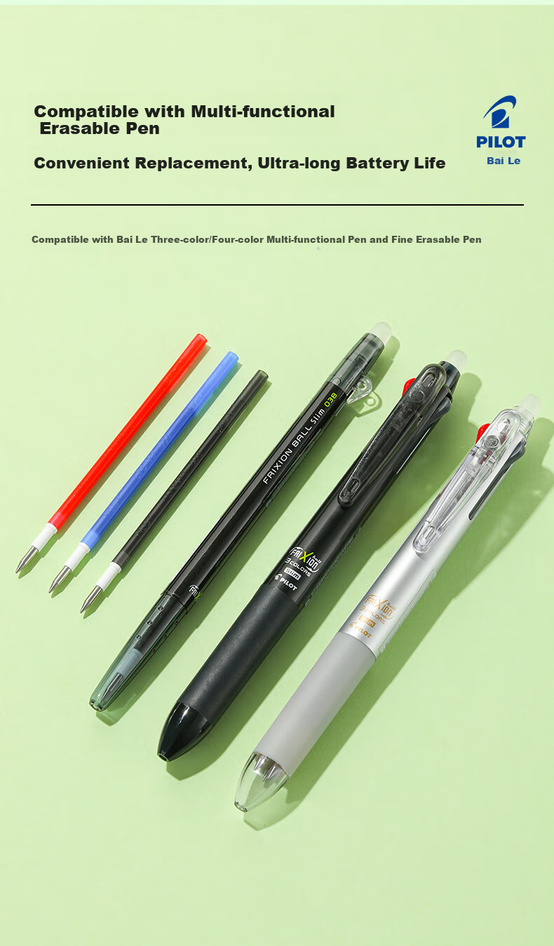 PILOT Erasable Multifunctional Pen Refill Bullet Tip Erasable Pen Signature Pen Ink Pen Refill Student Stationery Office Supplies LFBTRF30EF3L 0.5mm Blue 3-Pack 8