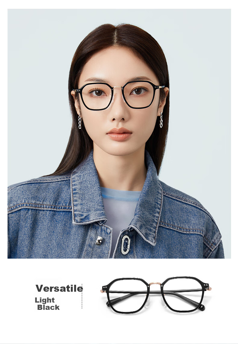LOHO Non-Prescription Blue Light Blocking Glasses, Trendy Slimming Brightening Eyeglass Frames, Anti-Radiation Eye Protection Glasses LH09009 10