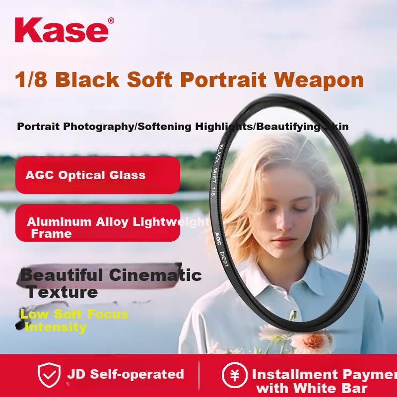 Kase Black-01232166