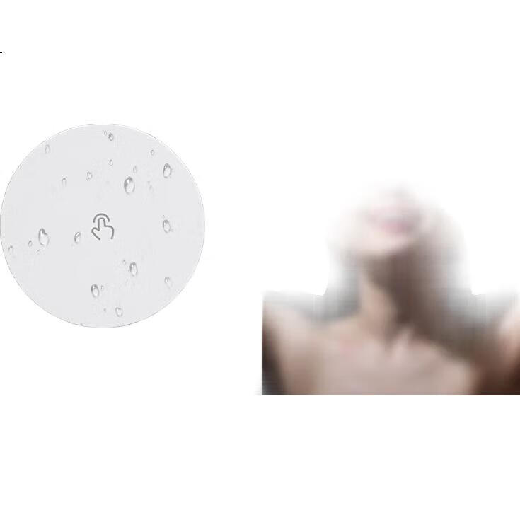White Image 2