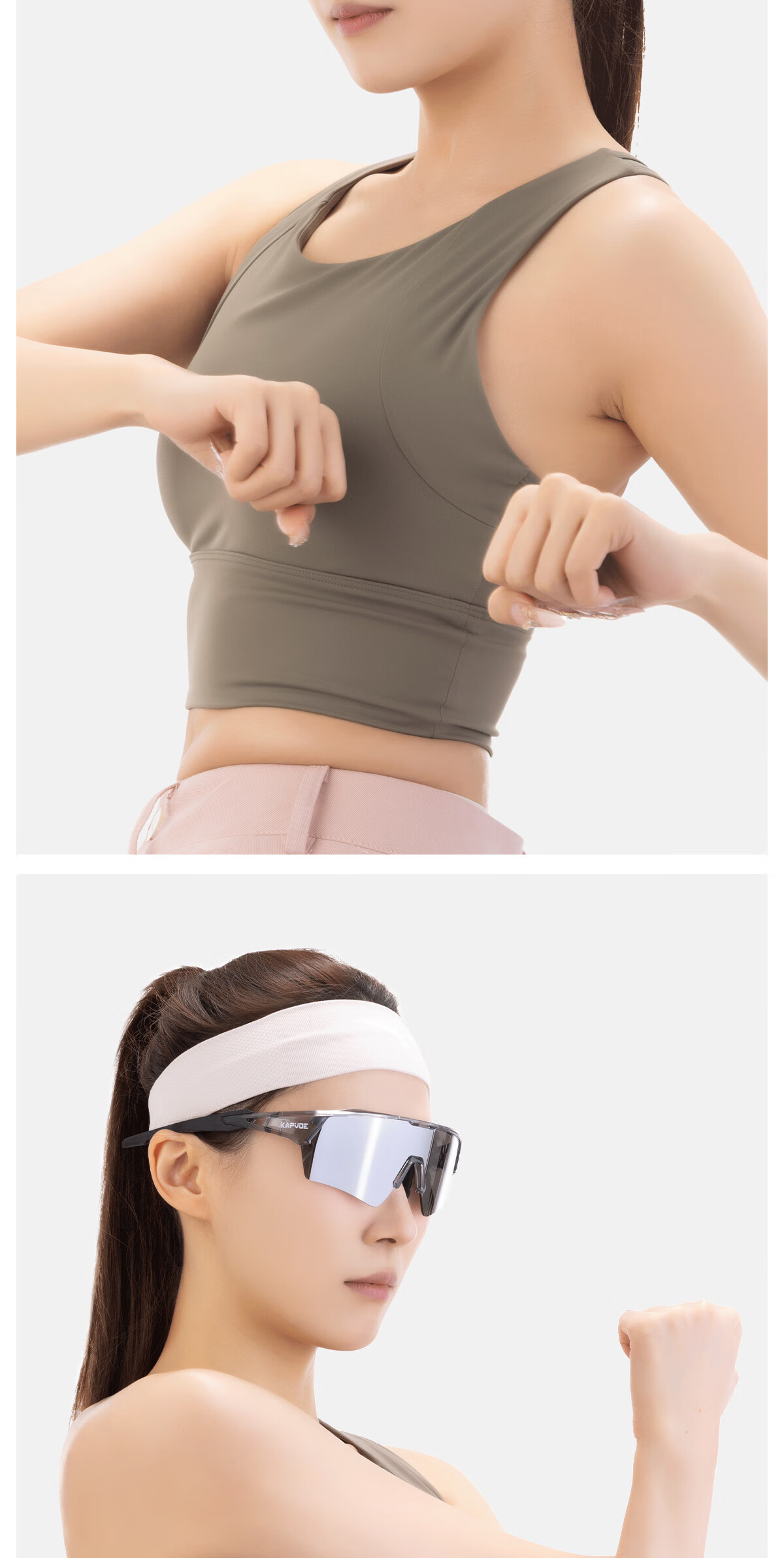 KAPVOE Dream-Chasing Wing Shadow Film Cycling Glasses with Photochromic Lenses for Day And Night Use, UV Protection Outdoor Sports Goggles 18