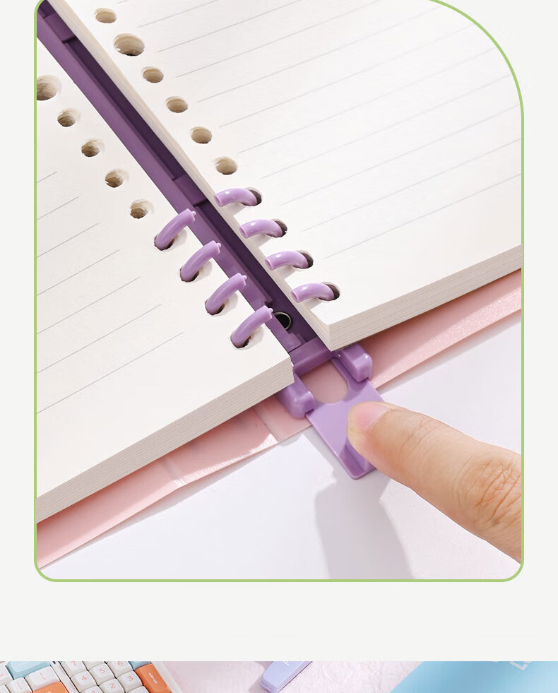 SUNWOOD B5 60-Sheet 120-Page Loose-Leaf Notebook GOODLUCK Color-Block 8-Hole Comfortable Pen Notebook High-Value Locking Detachable Student Notebook 1071 Blue 6