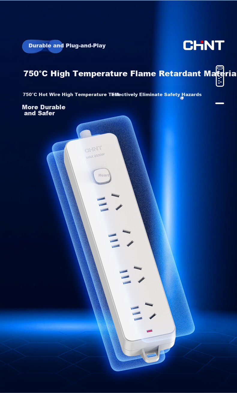 CHNT Socket/power Strip/outlet Strip/power Bar/extension Cord, 6 Outlets with Master Switch, Wireless, No Cord 7