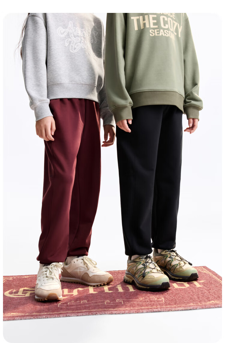 Annil Children's Clothing, Boys And Girls Pants, 2025 Autumn New Style, Elastic Sweatpants, Tapered Long Pants 8