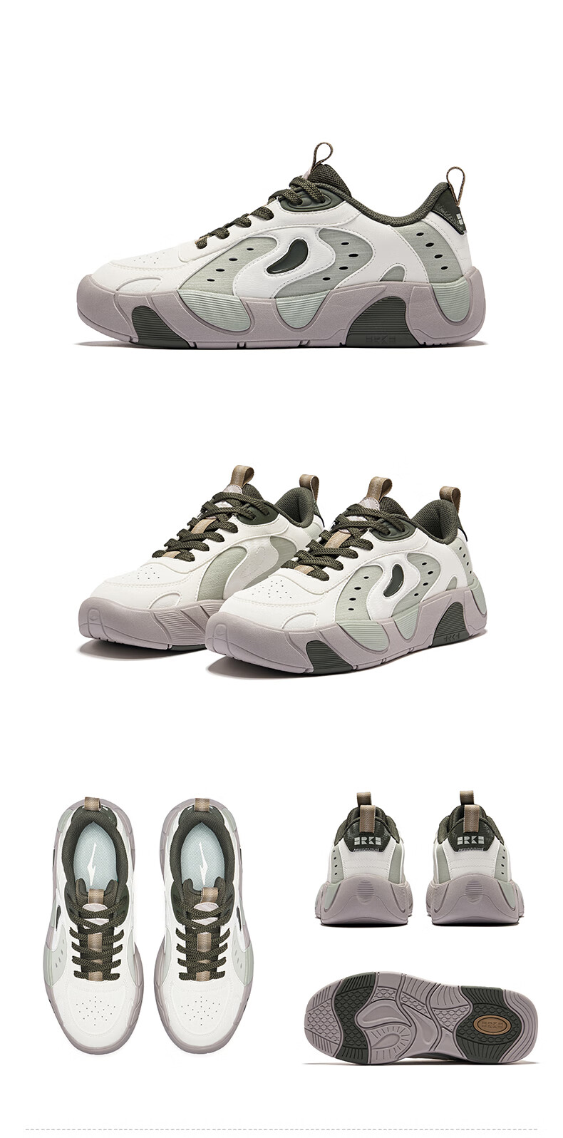 ERKE Men's Sports Shoes Casual Shoes Patchwork Classic Trendy "Pumpkin Shoes" Casual Shoes 51125301027 13