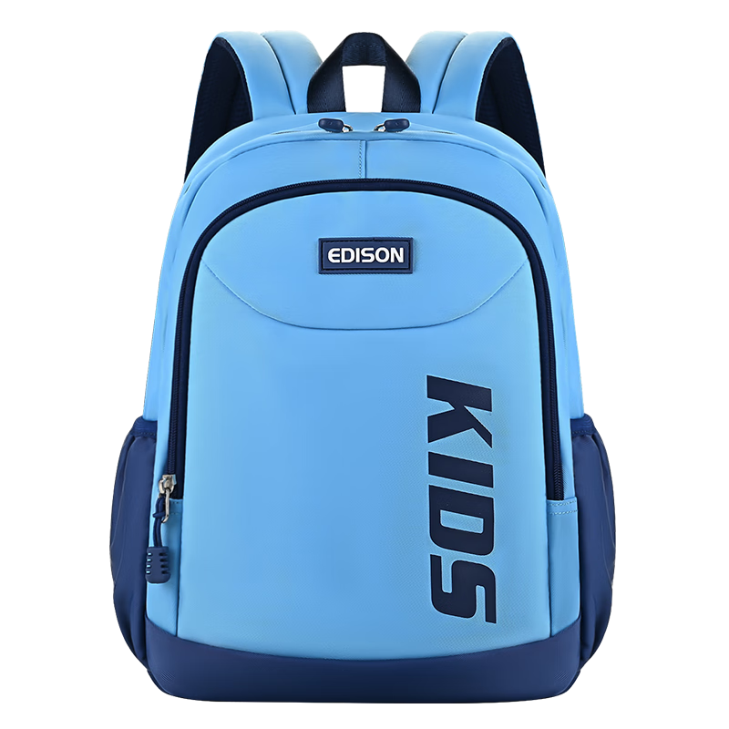 Edison Elementary School Backpack for Grades 1-3, Children's Double Shoulder Bag for Spring Outings And Autumn Trips, Lightweight Schoolbag L29-2