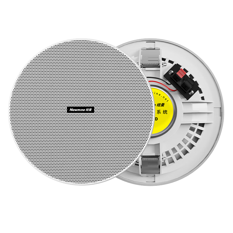 Newmine ND-12D Constant Impedance Ceiling Speaker, Recessed Ceiling Audio System for Background Music in Shopping Malls And Stores, Public Address Speaker, 6 Inches