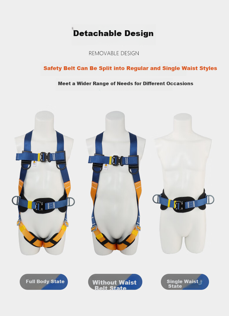Locroyon Five-Point Safety Harness, High-Altitude Work, Full-Body Fall Protection National Standard Safety Belt, Single Small Hook 5 Meters (Beijing Warehouse Fast Delivery) 2
