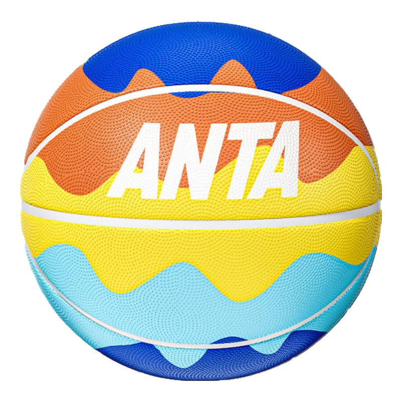 ANTA Kids Basketball Rubber Size 4 Indoor Outdoor Wear-Resistant Training Ball Easter Blue