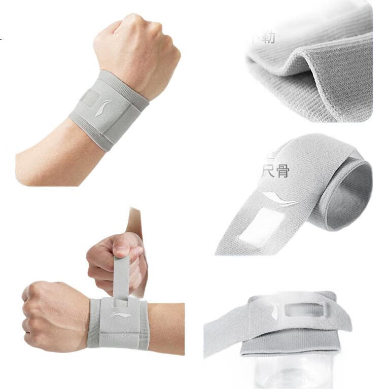 White Image 3