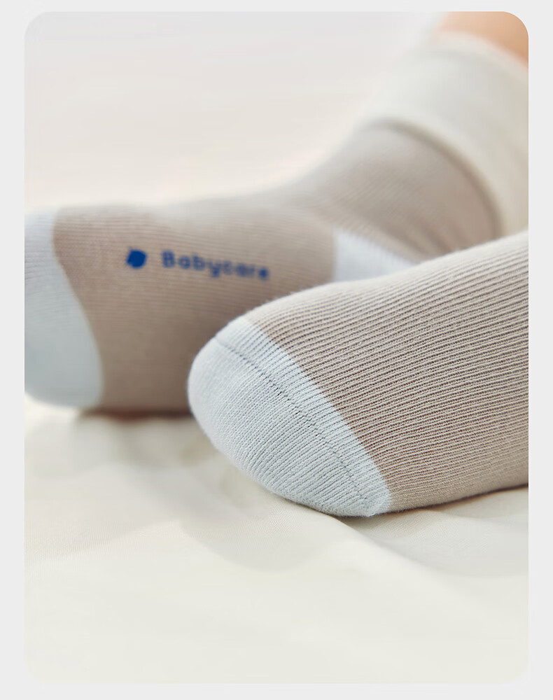 Babycare Children's Socks Boys Cotton Socks Girls Floor Socks Baby Toddler Socks Newborn Infant Socks Milk Coffee Bear 3 Pairs XL 13