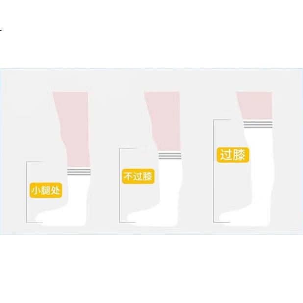 Детские носки Banbi, летние, тонкие, с сеткой, для учеников, спортивные, длинные, хлопковые, до колена, B0531, размер L