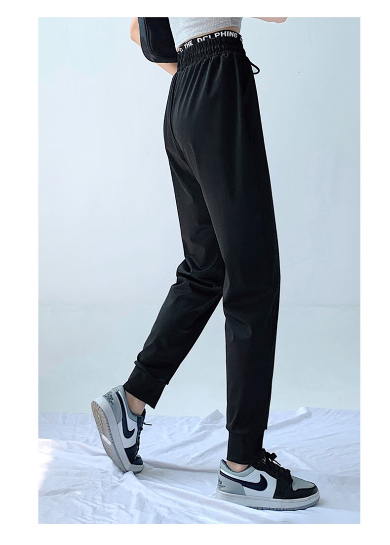 LangSha Ice Silk Sports Pants for Women, Summer Lightweight Loose Casual Pants, Harem Joggers, Black Slimming Quick-Dry Women's Trousers 15