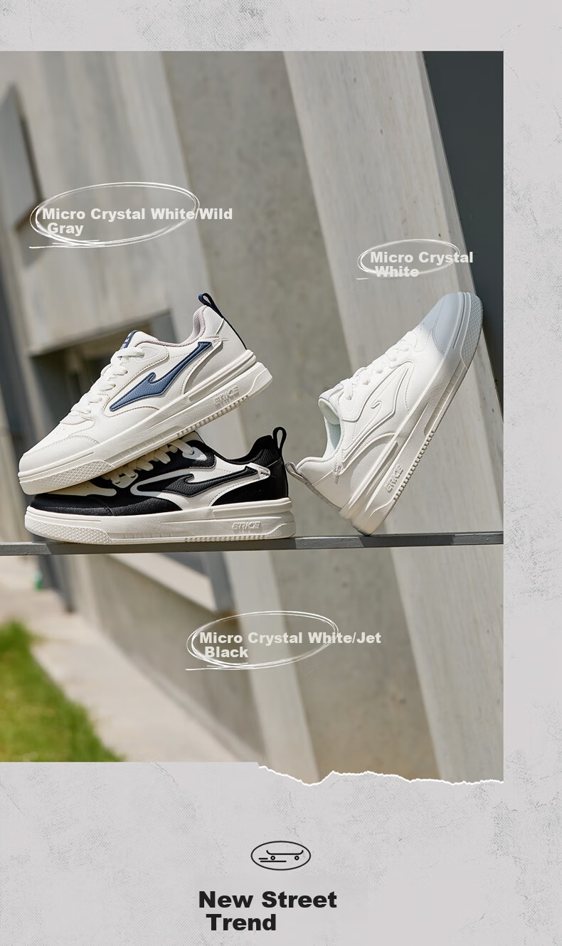 ERKE Men's Sneakers, Summer New Style Breathable Versatile Casual Shoes Sports Shoes | Feiteng 2 7