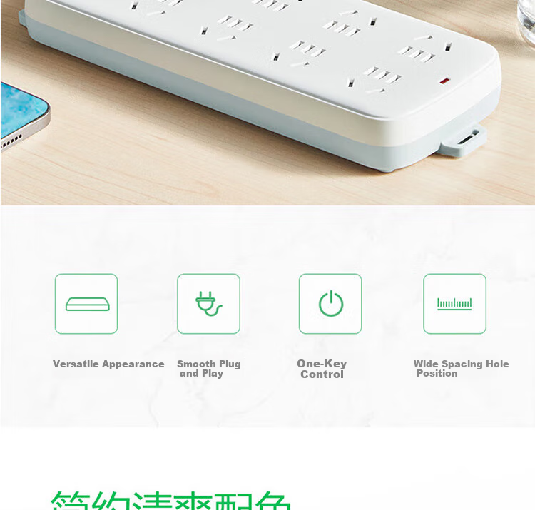 BULL New National Standard Power Strip, Extension Cord/Power Bar/Power Strip/Power Board/Extension Cord, 8 Outlets, GN-S1080, 3m 2