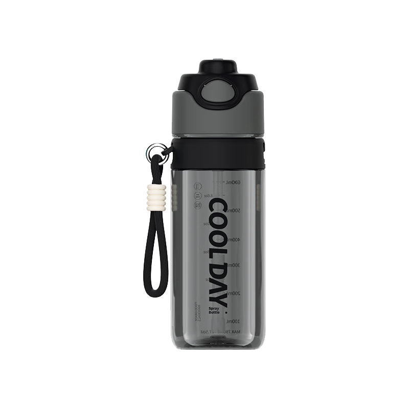 CICA Spray Water Bottle for Children 6-12 Years Old, Middle School Students' School-Specific Sports Water Bottle, Summer Spray Water Straw Bottle